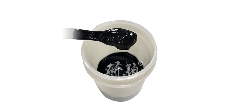 铂浆 (1).png